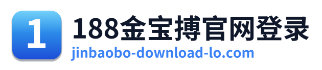 188金宝搏官网登录
